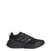 Adidas Questar Schuh -Adidas Online 8012 GZ0631 P