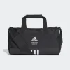 Adidas 4ATHLTS Duffelbag XS 1 Adidas 4ATHLTS Duffelbag XS -Adidas Online 8012 HB1316 P1