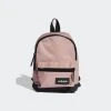 Adidas Tailored For Her Material Rucksack XS -Adidas Online 8012 HC7202 P1