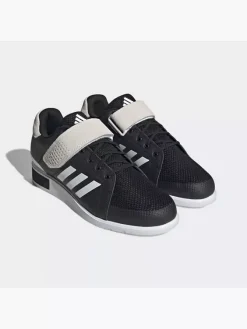 Adidas Power Perfect 3 Tokyo Gewichtheberschuh -Adidas Online 8012 HQ3524 P3