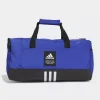 Adidas 4ATHLTS Duffelbag S -Adidas Online 8012 HR2925 P1