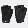 Adidas Training Handschuhe -Adidas Online 8012 HT3932 P1